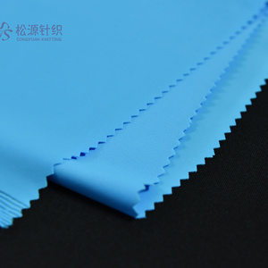 Nylon spandex high quality elastane lycra swimwear fabric