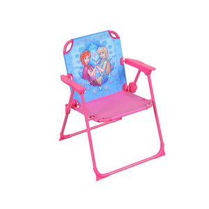 Portable Folding Kids Umbrellas Beach Camping Chair