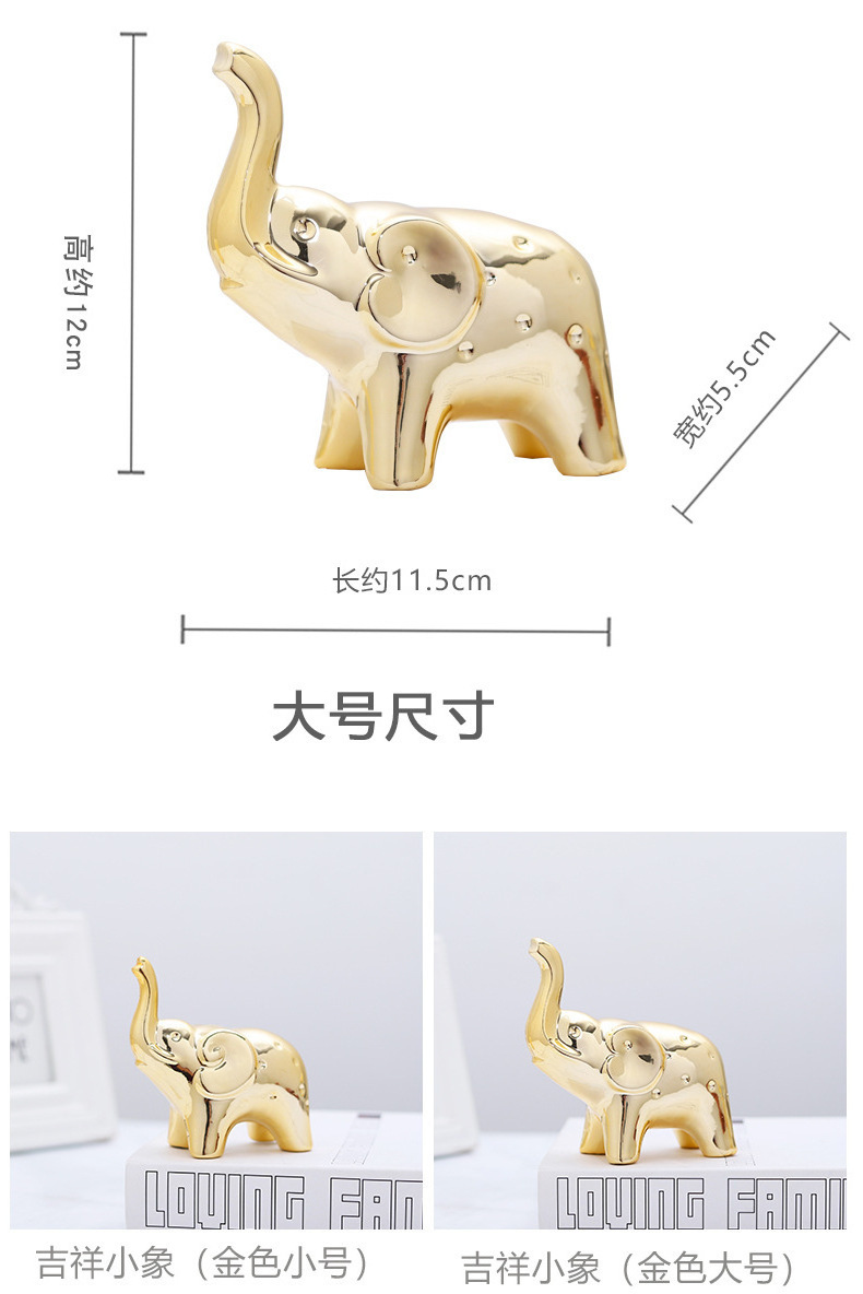 SYLVAN Hot Sell Nordic Ceramic Baby Elephant Ornaments Creative Animal Crafts Home Decoration Gift