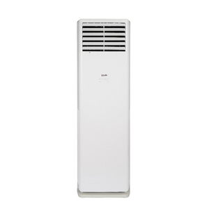 New Design 2ton 3ton 18000btu 24000btu floor standing air conditioner