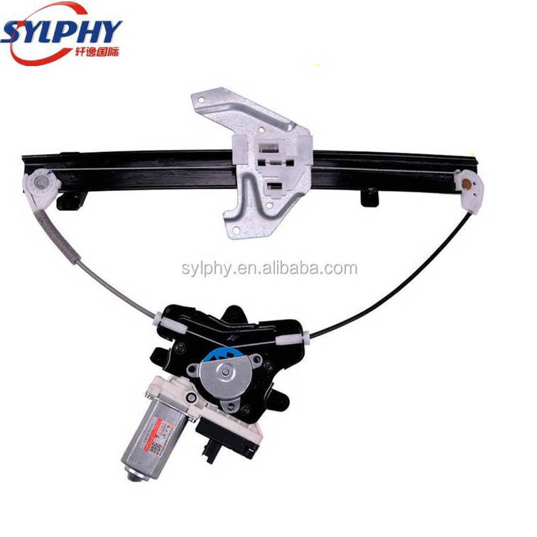 Auto Parts Car Electric Window Regulator For MG Roewe 350