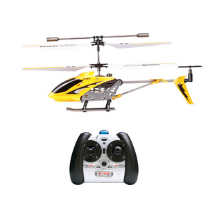 Hot Selling remote control helicopter SYMA S107G 3.5 channels infrared 3 channels syma helicopter rc