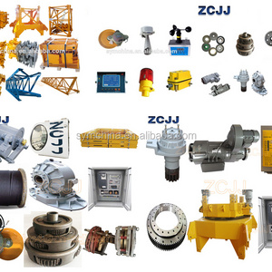 Tower crane spare part