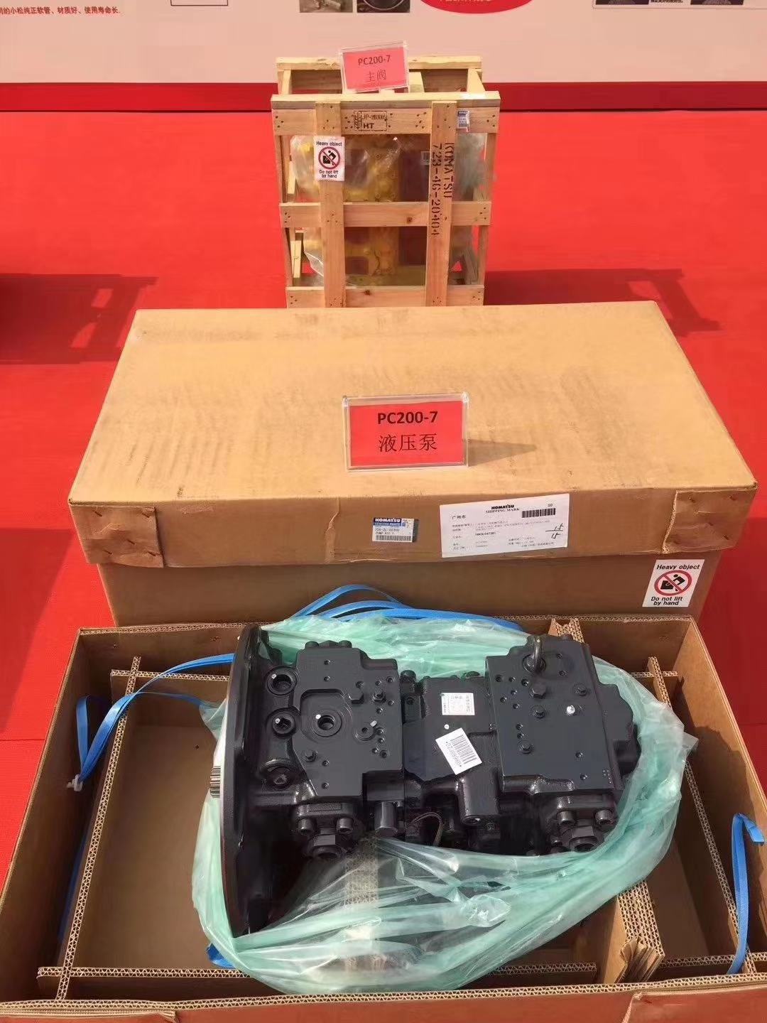 PC200-7 PC210-7 PC220-7 hydraulic pump engine excavator 708-2L-00300