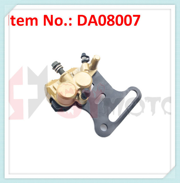 2-piston brake caliper dirt bike caliper Rear brake caliper