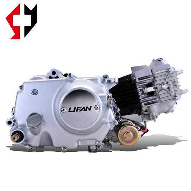 50cc kick start pit bike engine lifan Horizontal motorcycle engine