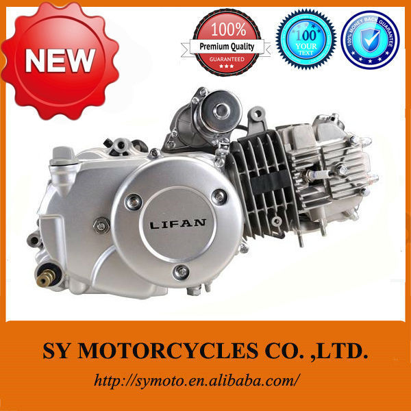 lifan 125cc motorcycle engine