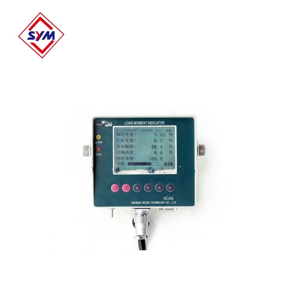 Durable Tower crane safe load indicator Monitor