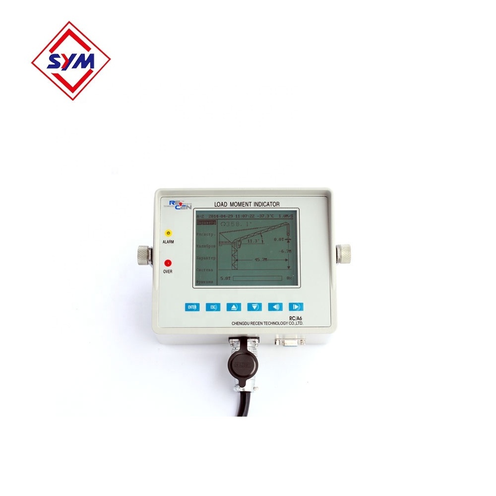 Durable Tower crane safe load indicator Monitor