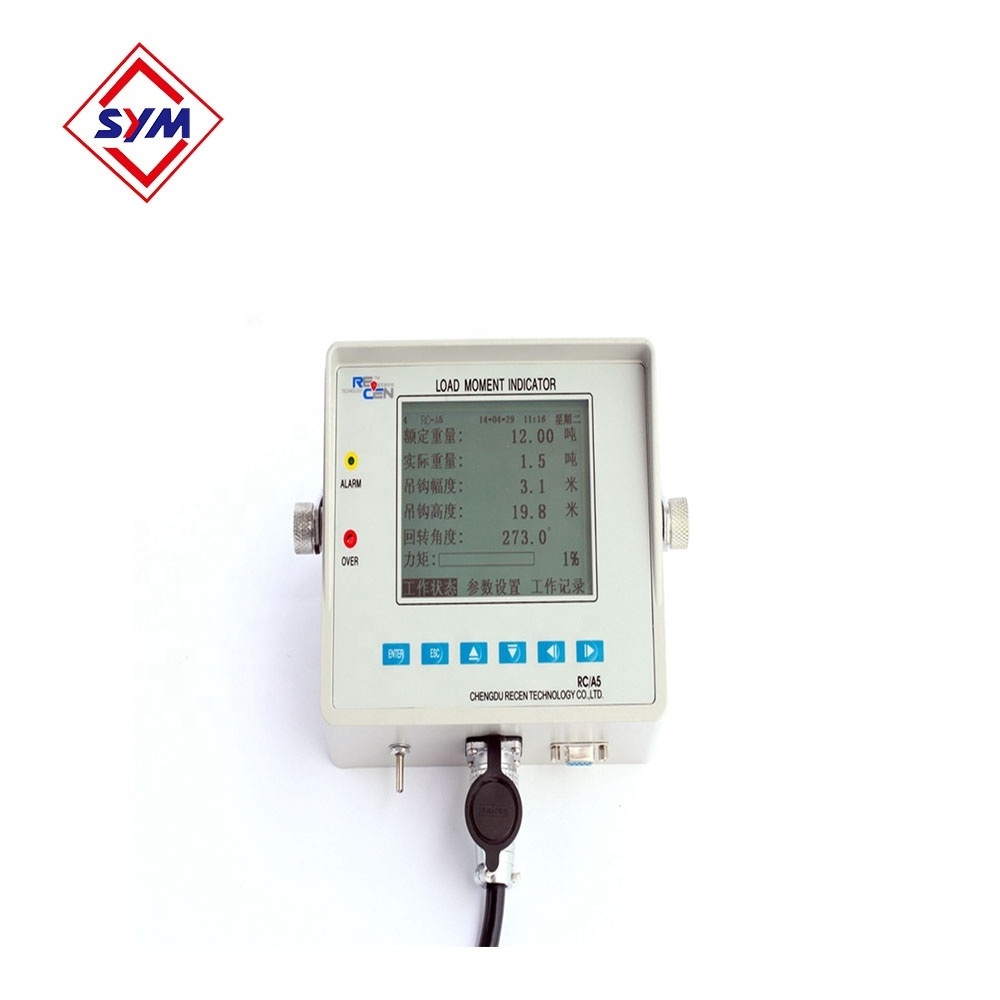 Durable Tower crane safe load indicator Monitor