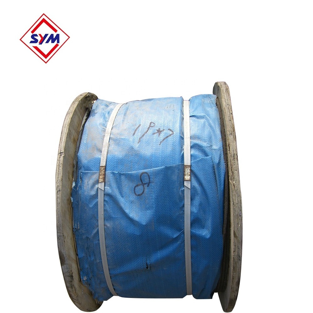 galvanized steel wire rope 8mm