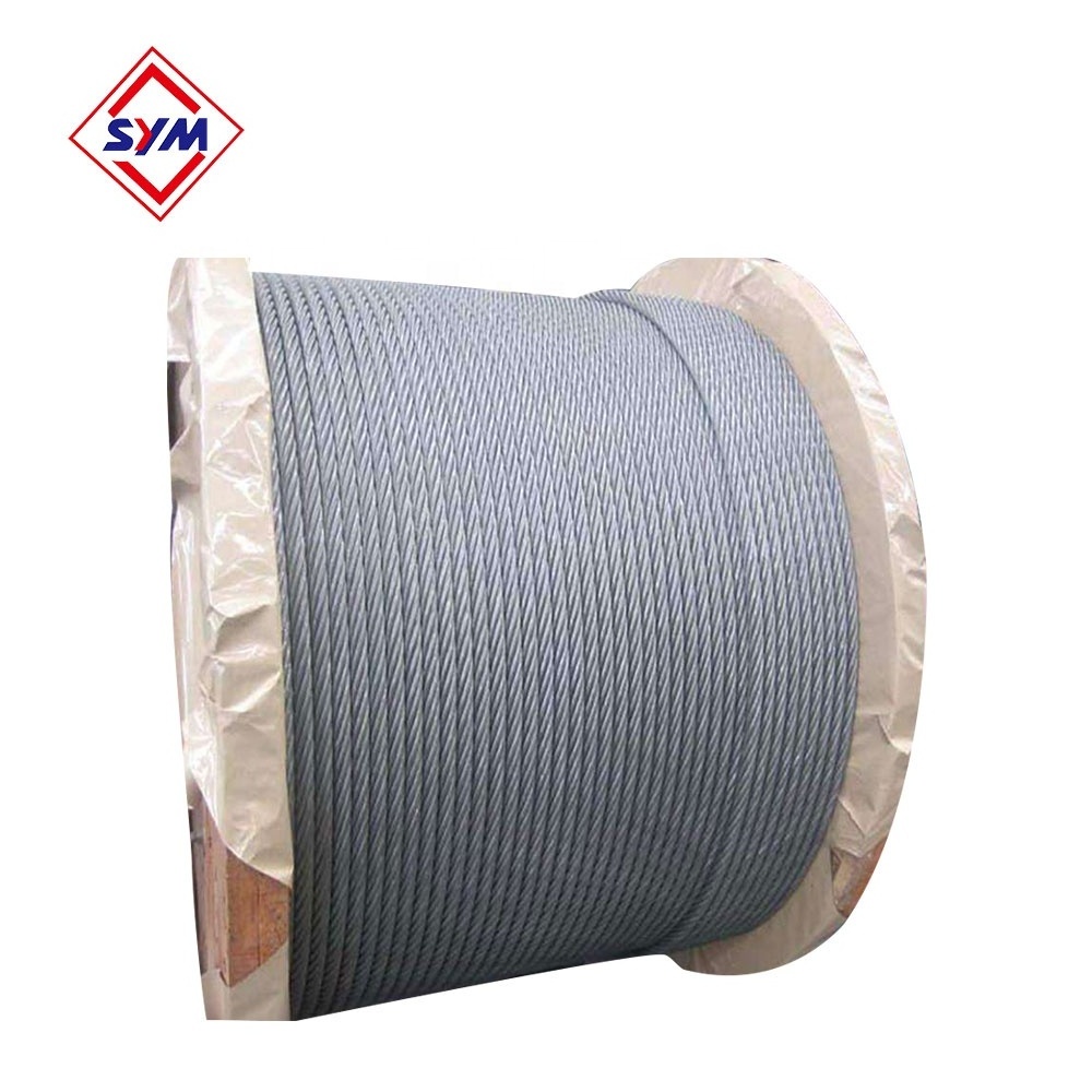 galvanized steel wire rope 8mm