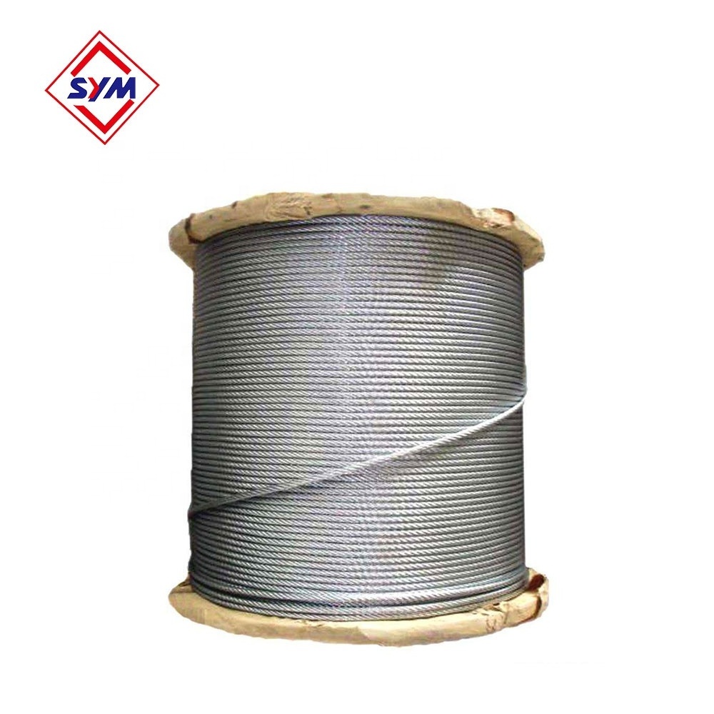 galvanized steel wire rope 8mm