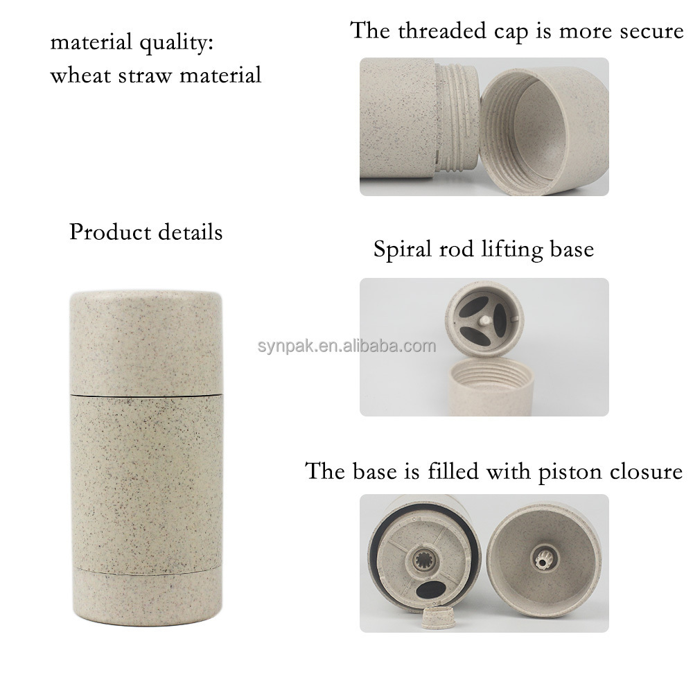 75ml Custom empty biodegradable wheat straw PCR twist up Deodorant Stick Antiperspirant Round tube Container