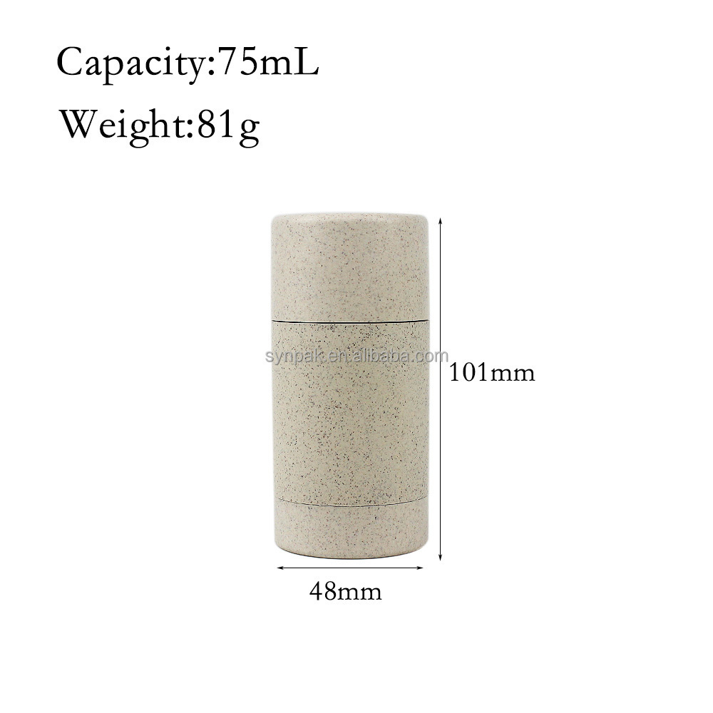 75ml Custom empty biodegradable wheat straw PCR twist up Deodorant Stick Antiperspirant Round tube Container