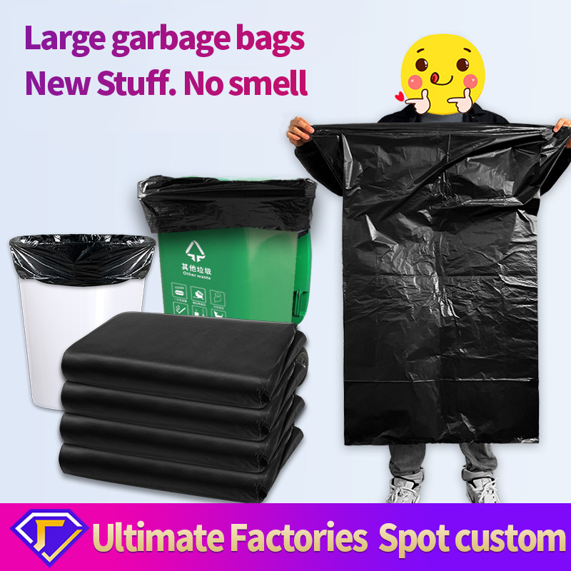 Bathroom Kitchen Garbage Bag Hospital Property Large Plastic Roll Garbage Bag Household Domestic Garbage Bag