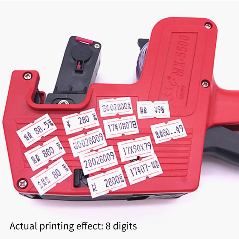 Handheld Price Label Gun mx-5500 Price tag labelling gun