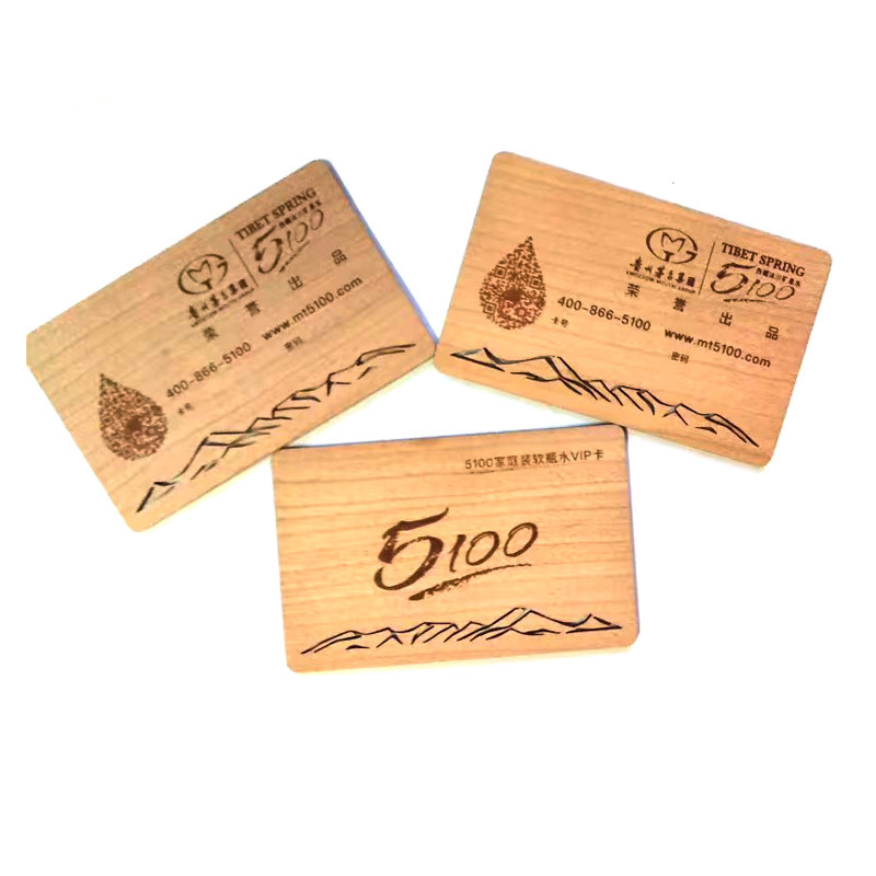 Environmentally Friendly 13.56mhz rfid NFC213 wood card