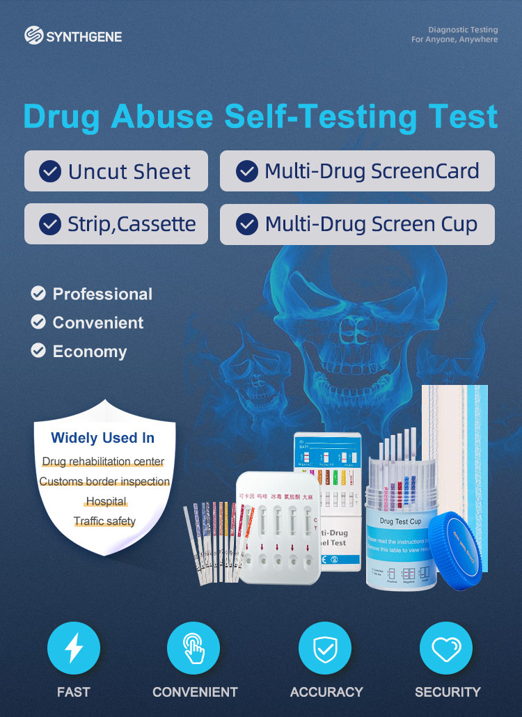 Wholesale multi drug test Cup DOA test kit urine drugs test THC/AMP/COC test