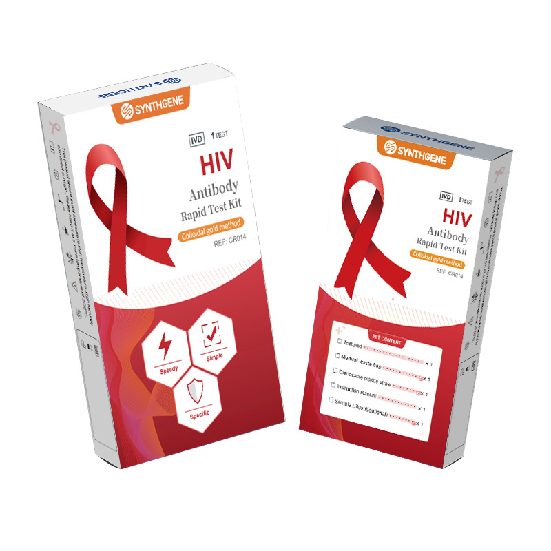 wholesale hiv test home test  high accuracy easy to use rapid test kit