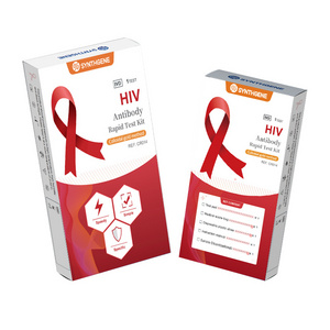 wholesale hiv test home test  high accuracy easy to use rapid test kit