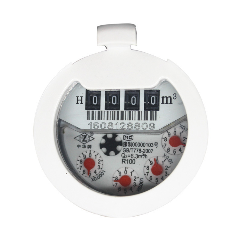 Wifi water valve remote water meter smart meter