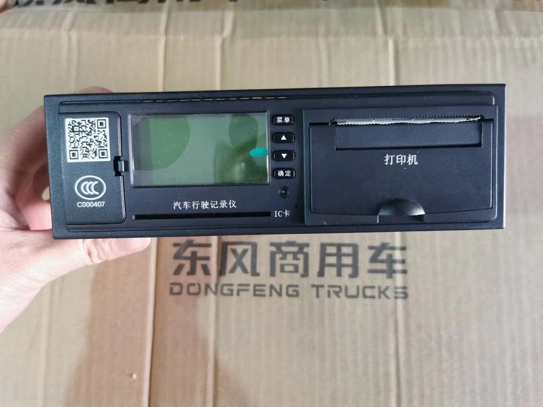 Driving recorder assembly For Dongfeng New Tianlong KL/KX/KR/VL/VR High profile Car Driving recorder 3870010-C0107  3870010-C620