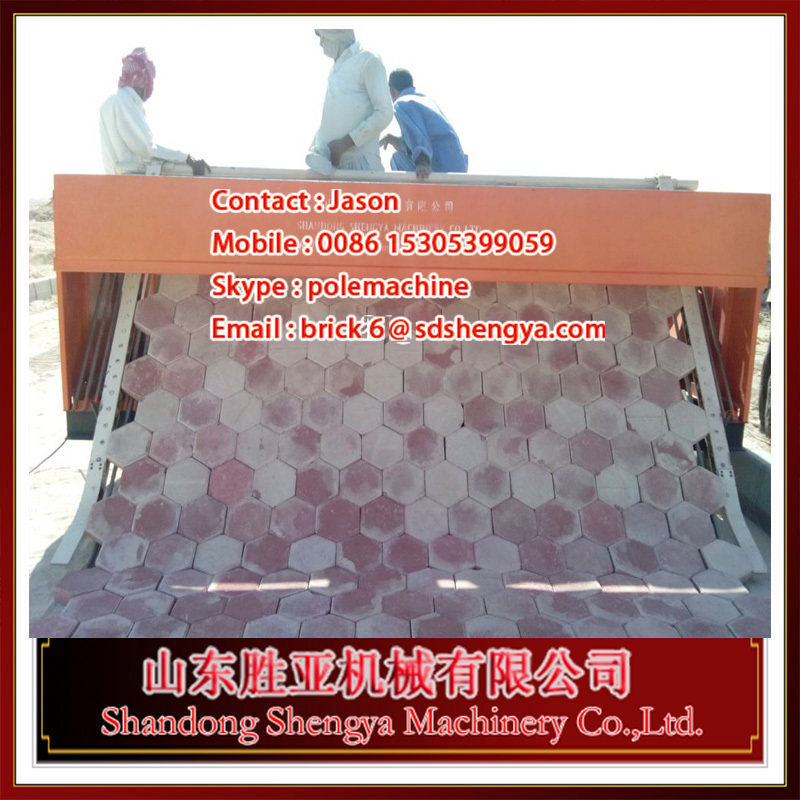 automatic interlocking brick paver, asphalt paver ; pitch paver ; asphalt spreader,spreading machine tiger stone paver