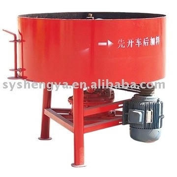 JQ500 large pan concrete/cement mixer