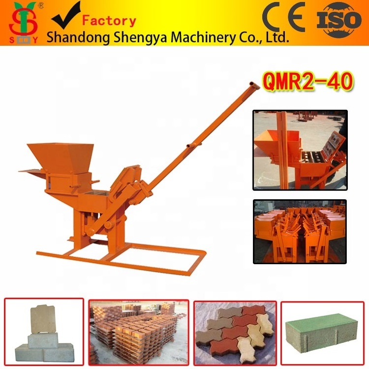 QMR2-40 maquina bloquera casera clay soil block mould for mud bricks