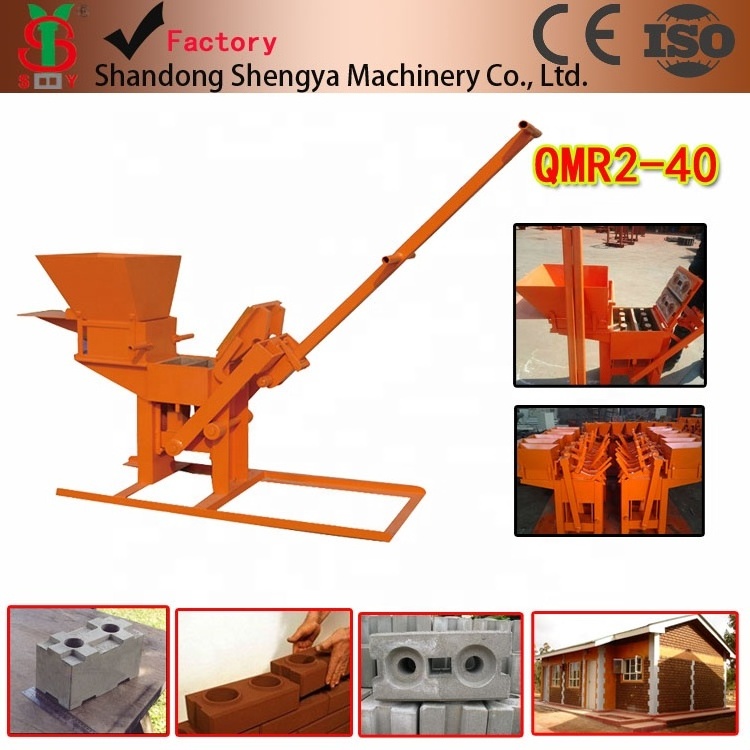 QMR2-40 soil block mud  interlocking clay brick making machine manul for earth brick making machine