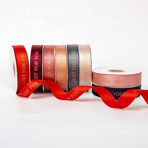 Custom Ribbon with Logo Printed for Jewelry Box Packaging Polyester Satin Ribbon with Personalized Logo