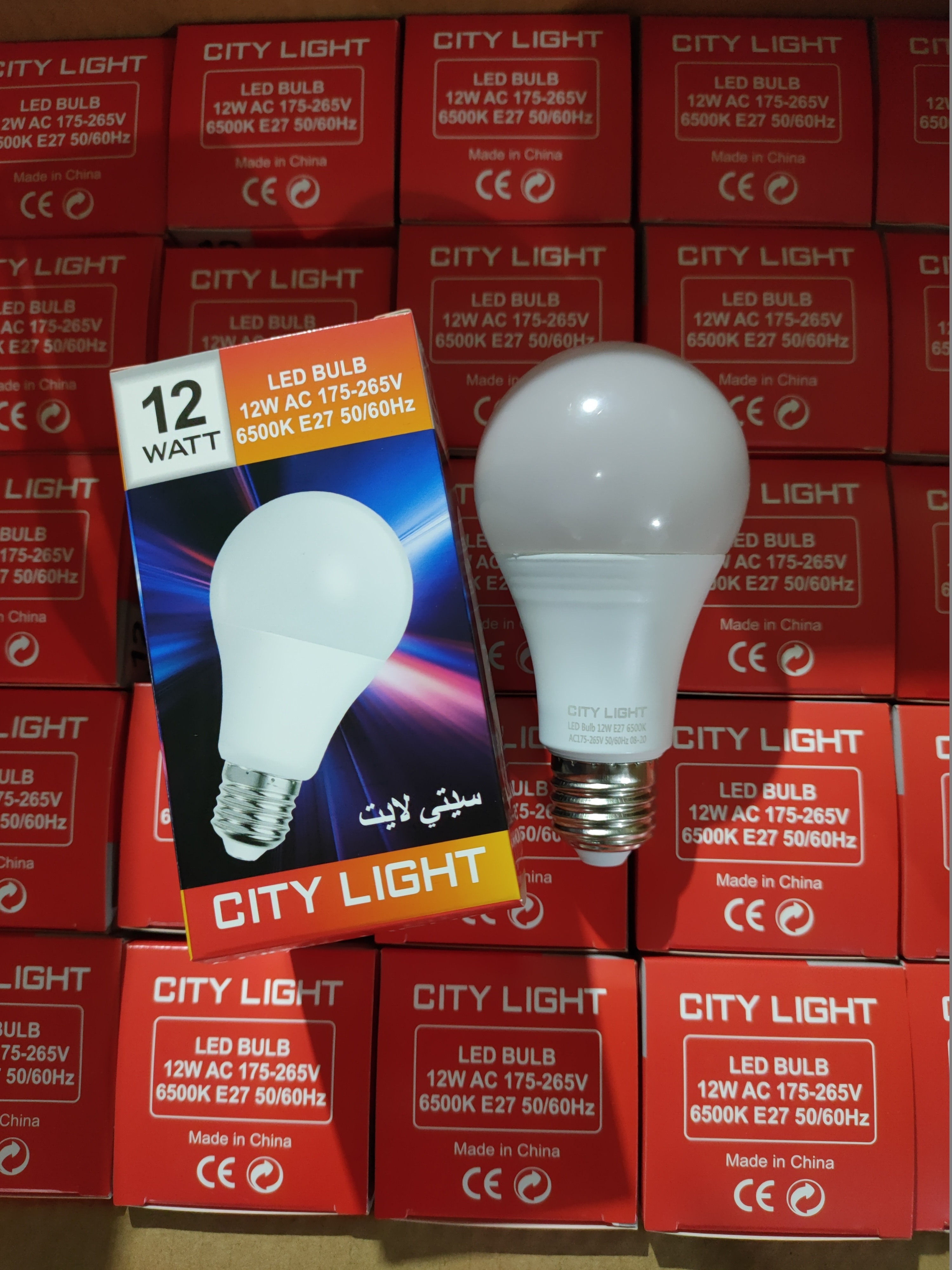 5w 7w 9w 12w 15w 18w 20w led bulb lights e27 led bulb manufacture 175-265V ampoule led with 2 years warranty