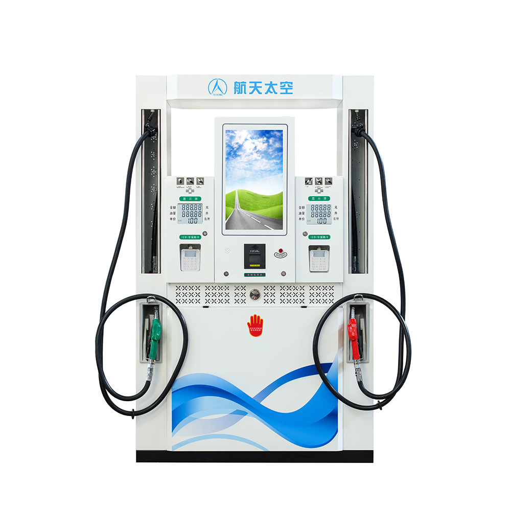 TA-2424W2 Aerospace Taikong Hot Sale High Quality Supplier Portable Fuel Dispenser Lubricator Gas Pump Gas Station