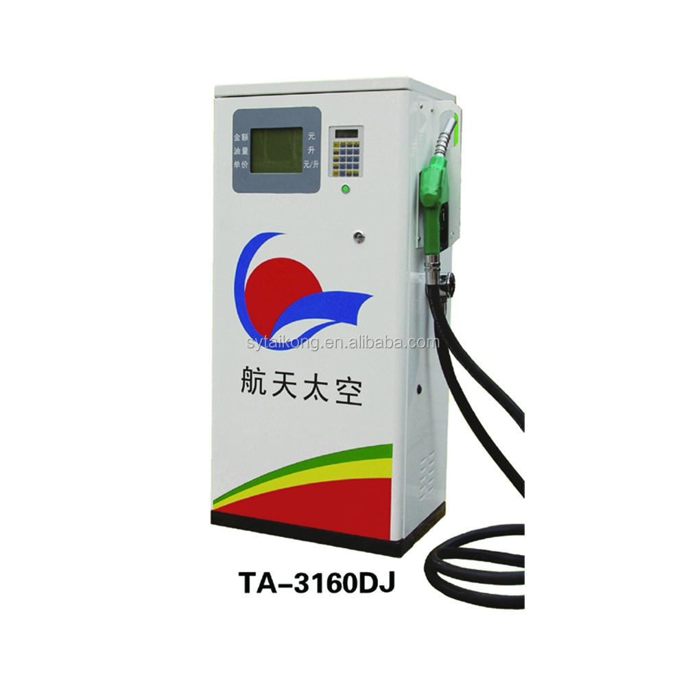 TA-3160D Aerospace Taikong Petrol station gilbarco fuel dispenser pump machine/Precio para dispensador de combustible