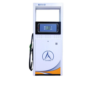 TB-3111 Aerospace Taikong  Portable micro fuel pump dispenser mini fuel dispenser gasoline machine for filling station