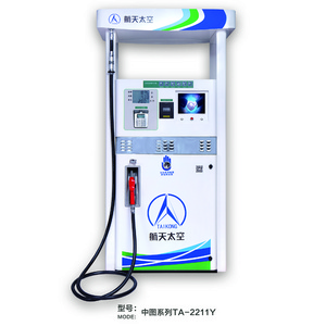 TA-2222YQ Aerospace Taikong fuel pump dispenser mini fuel dispenser gasoline machine for filling station