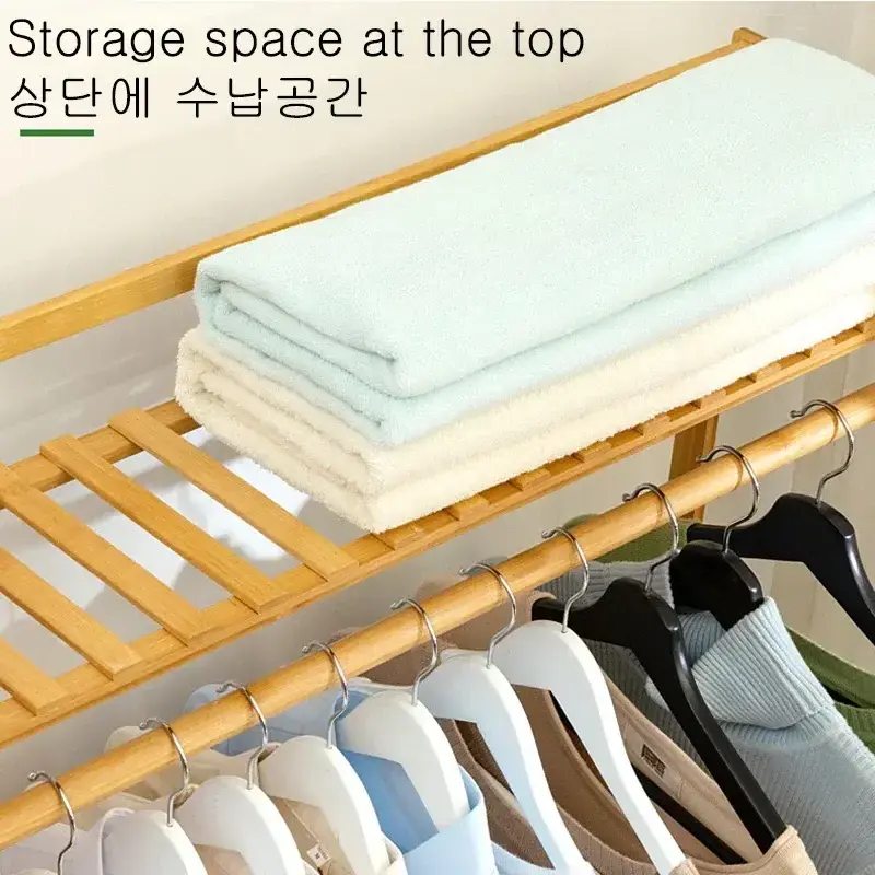 130x40x140cm Bamboo Wardrobe Clothes Rack Heavy Duty Garment Racks for Hanging Clothes, Freestanding Clothing Rack Closet