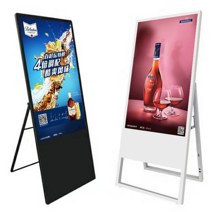 Hot Sale Factory Direct Price 43 Inch Digital Signage Display Stands, Portable Digital Signage, Signage Digital