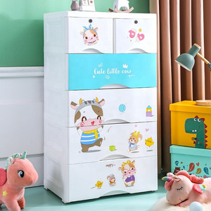 VIC Large size simple children's wardrobe bedroom household men's and girls' clothes blue storage cabinet