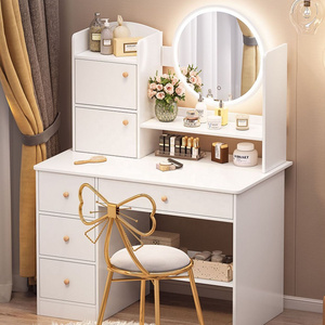 VIC Makeup table modern simple household bedroom small makeup table storage cabinet one simple dresser