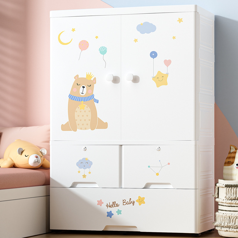 Thickened plastic baby storage cabinet children's closet drawer simple storage cabinet baby clothes organizer