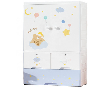 Thickened plastic baby storage cabinet children's closet drawer simple storage cabinet baby clothes organizer