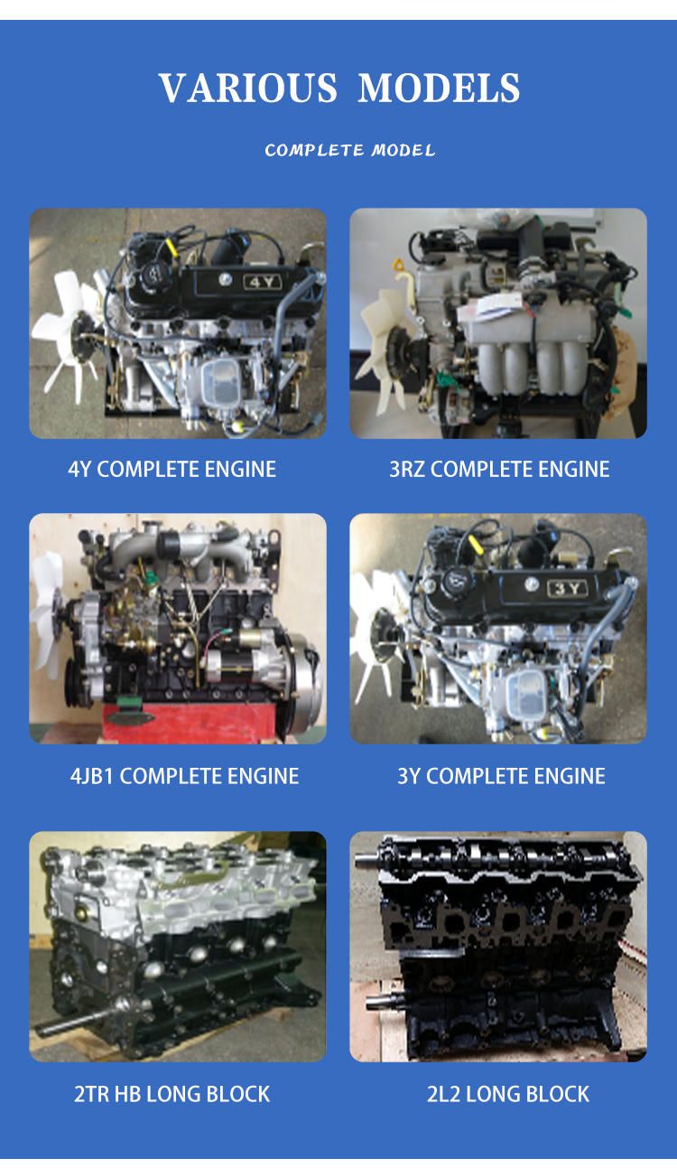 Short block 1RZ 2RZ 3RZ engine small block for toyota Hiace Hilux diesel engine brand new toyota 2c engine