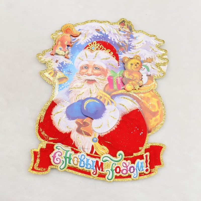 2023 Santa Claus Decorative paper christmas sticker New year