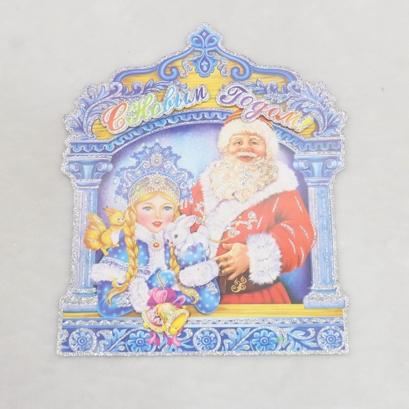 2023 Santa Claus Decorative paper christmas sticker New year