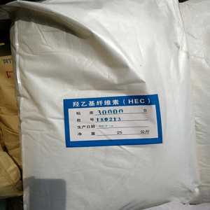 Supplier Yida Hec Hec 100000 For Drilling Cementing Fracturing