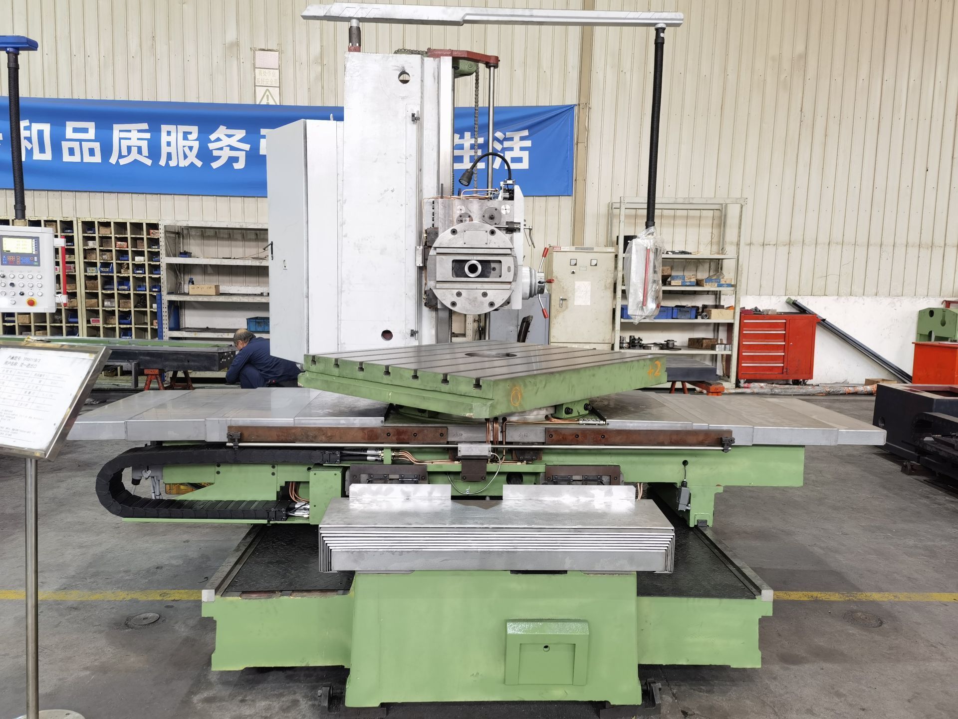 YJMT High Quality Good Stability TPX6111B/2 Heavy Duty Horizontal Boring and and Milling Machine Hot Product Single Provided 13