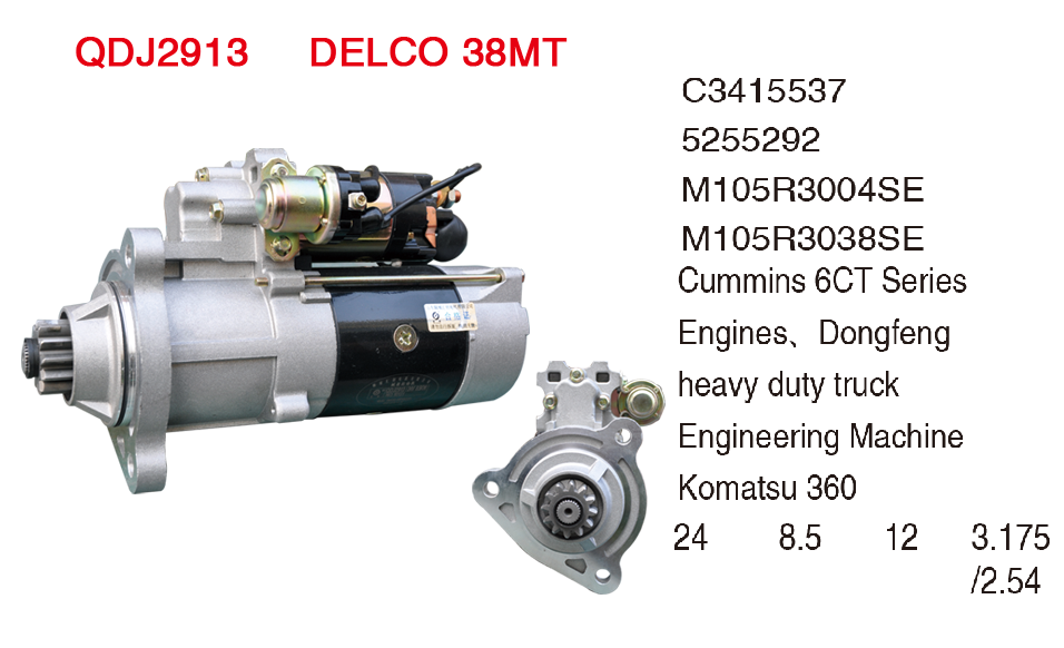 High Quality DELCO 38MT QDJ2913 C3415537 5255292 24V 8.5KW 11T Motor Starter For Bus/Truck Spare Parts DELCO 38MT Aftermarket