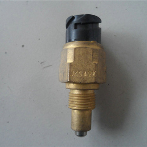 JK942K Reverse Lamp Switch